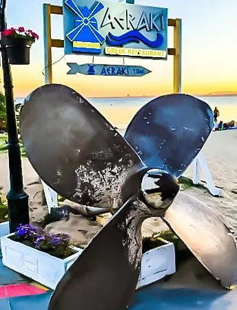 Apartamento William's - Cute Sveti Vlas